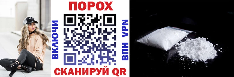 Amphetamine VHQ Невельск