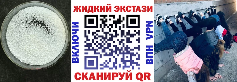 мориарти формула  Невельск  Бутират оксана 
