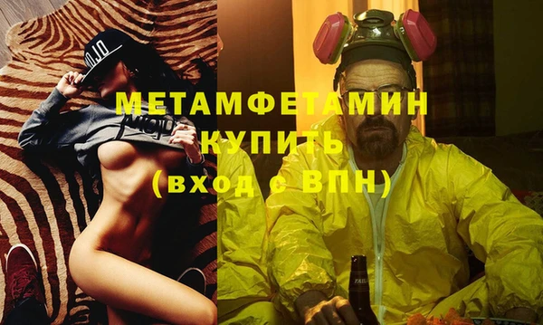 круглые Хадыженск