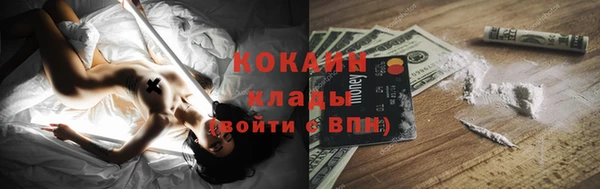 круглые Хадыженск