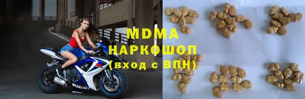 гашик Богородицк