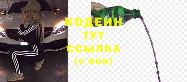 круглые Хадыженск