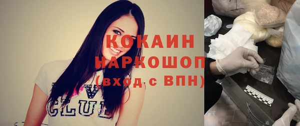 a pvp Богданович