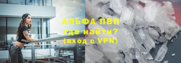 a pvp Богданович