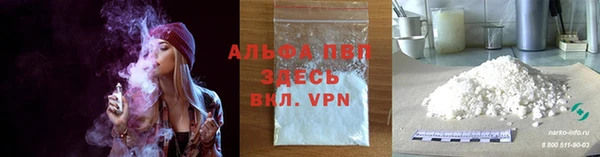 a pvp Богданович