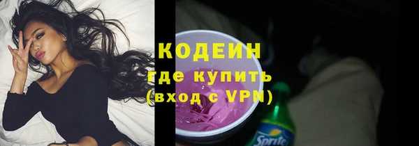 круглые Хадыженск