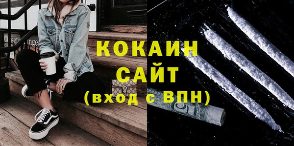 a pvp Богданович