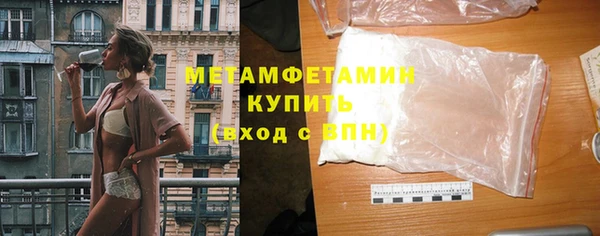 круглые Хадыженск