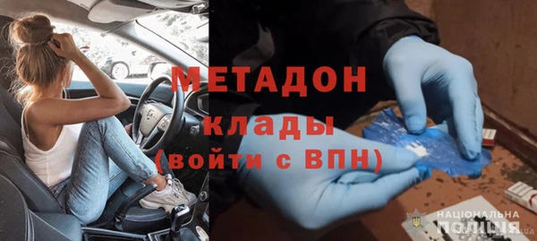 круглые Хадыженск