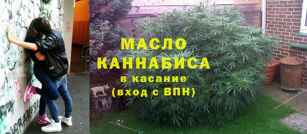 кристаллы Ханты-Мансийск